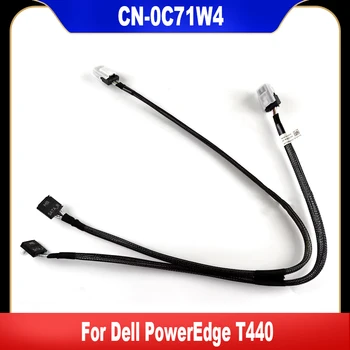 0C71W4 C71W4 Nou Original Dell PowerEdge T440 Server Backplane SATA Cablu NC-0C71W4 100% Testat de Înaltă Calitate
