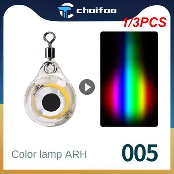 1/3PCS Mini Pește Subacvatice Atracție Lampa Atrage Verde/Rosu/Albastru/Alb/Colorat Intermitent LED-ul de Pescuit Nada Lumina Calmar Momeala
