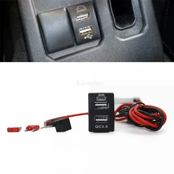 1 BUC Masina Modificata Dual QC3.0 USB Inteligent de Încărcare Rapidă USB Incarcator cu Mufa pentru Suzuki Jimny 07-15
