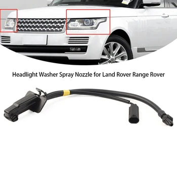 1 Bucata Bara de Spălare a Farurilor Duza de Pulverizare Farurilor Auto Accesorii Pentru Land Rover Range Rover LR083282