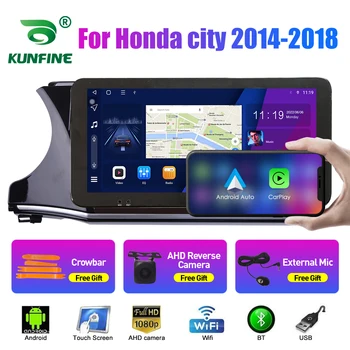 10.33 Inch Radio Auto Pentru Honda city 14-17/Greiz Gienia 15-17 2Din Android Octa Core Stereo al Mașinii de Navigare Player QLED carplay
