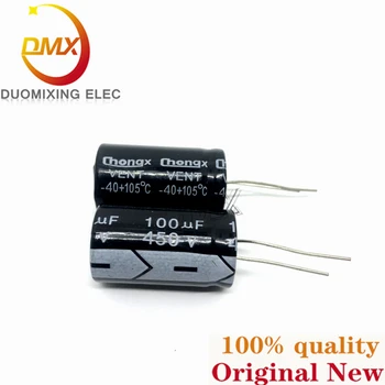 10-50PCS/LOT 100%NOU 450V100UF 18X30mm comutare de alimentare plug-in de aluminiu electrolitic condensator de 100uf 450v dimensiune 18*30mm