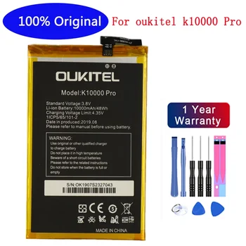 100% Original k10000 Pro 10000mAh Baterie de schimb Pentru oukitel k10000 Pro Baterii de Telefon Mobil Bateria +instrumente gratuite