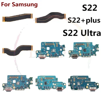 100% Originale Pentru Samsung S22 + Plus Ultra 5G S908 Incarcator USB Port de Încărcare Conector Dock Principal Placa de baza Placa de Cablu Flex