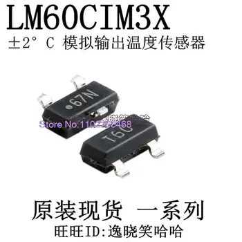 10BUC/LOT IC LM60CIM3X T6C SOT-23