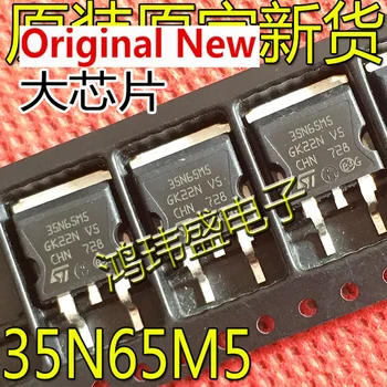 10BUC NOU Original 35N65M5 STB35N65M5 TO263 IC Chipset