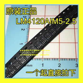 10buc orginal noi LM4120AIM5-2