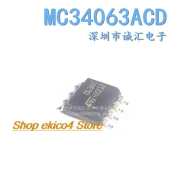10pieces stoc Inițial MC34063ACD-TR 3.0-40V DC-DC SOIC-8 