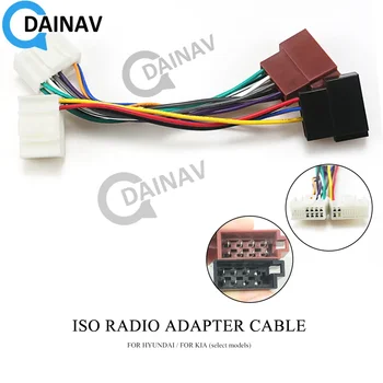 12-133 ISO Radio Adaptor pentru HYUNDAI pentru KIA (la anumite modele) fișa Fasciculului de Cabluri a Duce război de Țesut Cablu Plug