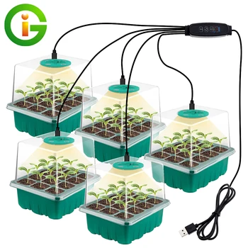 12-Mobil USB Cresc de Lumină Semințe Starter Crească Cutie 8/4 Led-uri Full Spectrum Răsad Tava cu Capac Plante de Pepinieră Oală Funcția de Sincronizare