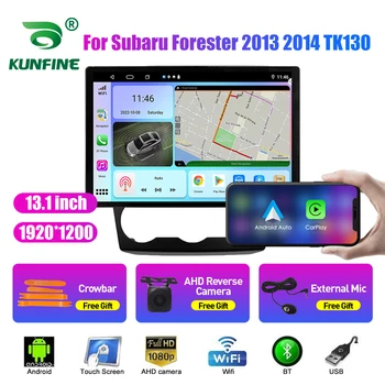 13.1 inch Radio Auto Pentru Subaru Forester 2013 2014 DVD Auto Navigatie GPS Stereo Carplay 2 Din Centrală Multimedia Android Auto