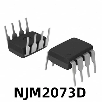 1BUC 2073D NJM2073D Inline DIP8 Pin de Joasă Tensiune Amplificator de Putere IC Chip În Stoc
