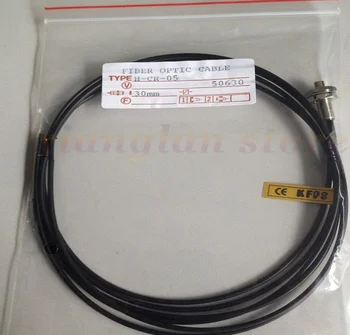 1buc fibra optica linia H-CR-05