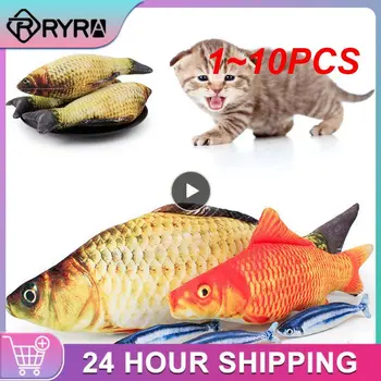 1~10BUC Pisică Jucărie de Divertisment de Formare Pește de Pluș Umplute 20Cm Simulare Pește Pisică Jucărie de Pește Interactive Jucărie animale de Companie