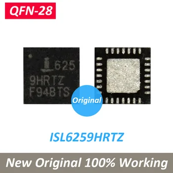 (2-5piece) /lot 100% Nou ISL6259HRTZ ISL6259 6259HRTZ QFN-28 Chipset