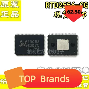 2 BUC RTD2556-CG RTD Masina IC Chipset NOU Original