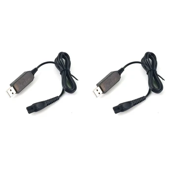 2 buc Cablu Incarcare USB HQ8505 Putere Încărcător Adaptor Pentru Phillip aparat de Ras aparat de Ras 7120 7140 7160 7165 7141 7240 786