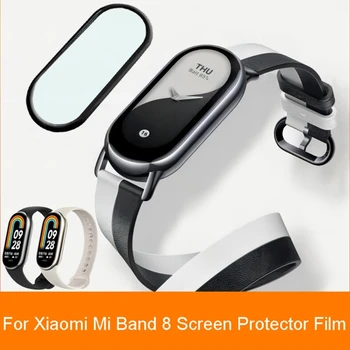 2 buc Film 3D Glass pentru Xiaomi Mi Band 8 Ecran Protector de Film Inteligent Watchband Plină de Protecție Caz Acoperire Curea Brățară