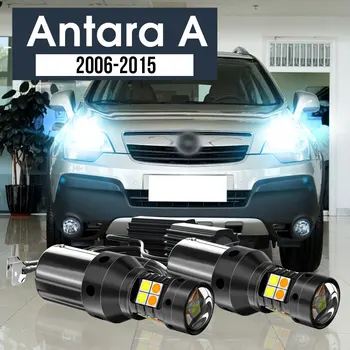 2 buc LED Dual Modul Semnalizare+lumini de Zi becul DRL Canbus Accesorii Pentru Opel Antara O 2006-2015 2010 2011 2012 2013