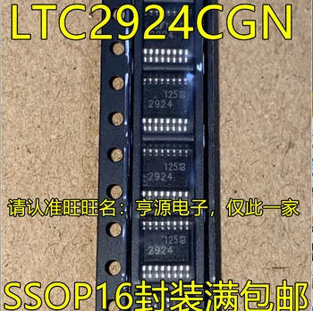 2 buc originale noi LTC2924CGN LT2924 SSOIP16 pin LTC2924IGN de monitorizare și resetare cip