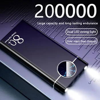 200000mAhPower Banca Super Rapid Chargr PowerBank Încărcător Portabil Digital Display Baterie Externă pentru iPhone Xiaomi Samsung