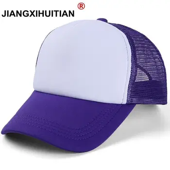 2018 Vânzare Fierbinte Reglabil Sapca Adult Solid Palarie Unisex Clasic Camionagiu Snapback Cap Golf Plasă de Capace Pălărie Tata pălării
