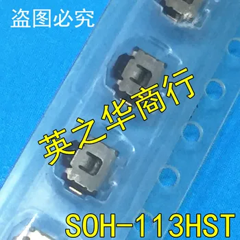 20buc orginal noi SOH-113HST mic comutator cu cheie