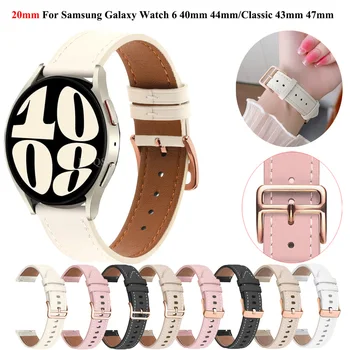 20mm Înlocuire Ceas Curele Pentru Samsung Galaxy Watch6/5 44 40mm Pro 45mm Benzi de Piele Ceas 6 Clasic 47 De 43mm