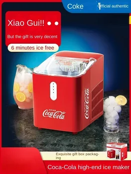 220V Coca-Cola Acasă Ice Maker Mici Comercial Ultra Mini Mini Automate de Repede Bloc de Gheață Masina de Refrigerare