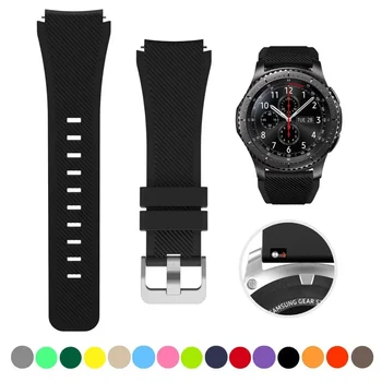 22mm Curea Silicon Pentru Huawei Watch 4/3/GT4-3-2 Pro 2e Samsung Watch 3/de Viteze S3 Brățară Sport Amazfit GTR 4/Stratos/Ritmul Trupa