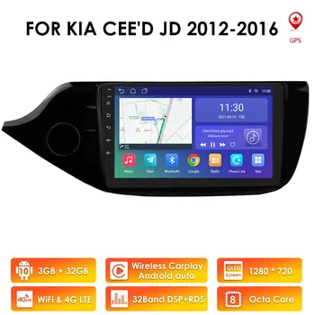 2Din Android Carplay 10 Radio Auto Multimedia Player Video Pentru KIA CEED JD 2012-2016 Navigare GPS WIFI Stereo Octa Core SWC DSP