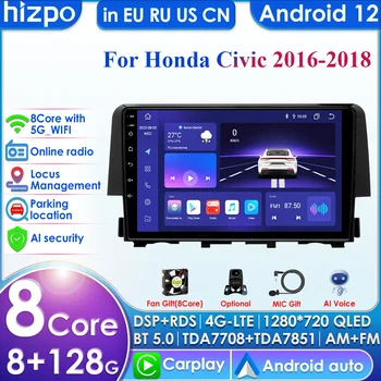 2din Android Autoradio pentru Honda Civic al 10-lea 2015 - 2021 Radio Auto Multimedia Player Video de Navigare GPS Unitate Cap Carplay 4G BT