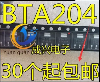 30pcs original nou BTA204 BTA204-600C BTA204-600E BTA204-600B SĂ-220