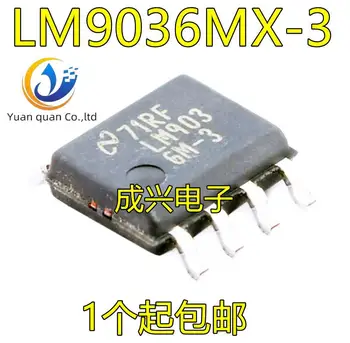 30pcs original nou LM9036MX-3.3/NOPB regulator liniar IC ecran LM9036M-3 SOP8