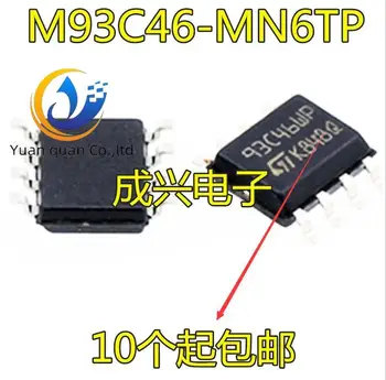 30pcs original nou ST 93C 46 6 M93C46-MN6TP SOP8 pin cip de memorie IC