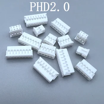 50Pcs/mulțime de DOCTORAT 2.0 mm dublu conector de 2.0 mm terminal de Plastic coajă 2x3P 4P 5P 6P 7P 8P 10P 12P-16P