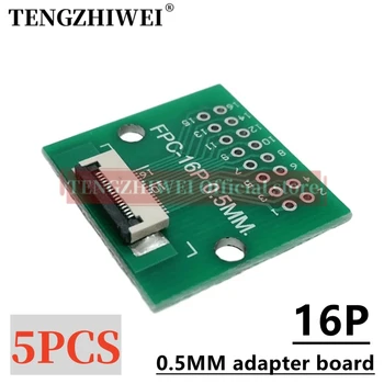 5PCS FFC/FPC adaptor de tabla de 0,5 MM-16P la 2.54 MM sudate 0,5 MM-16P flip-top conector