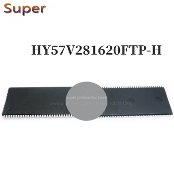 5PCS HY57V281620FTP-H TSOP SDRAM 128Mb