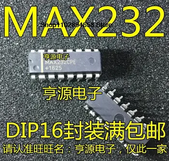 5PCS MAX232 MAX232EPE MAX232CPEDIP16