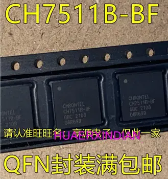 5PCS Nou Original CH7511B-BF QFN68 IC