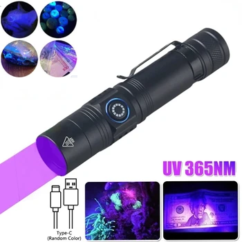 5W UV 365nm Lanterna USB Reîncărcabilă Filtrate LED-uri Ultraviolete Inspecție Lampa de Companie Pipi, Urina, Pietre Bijuterie Detector Bani