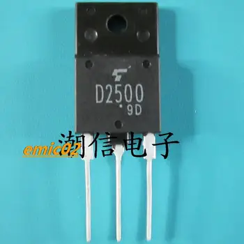 5pieces D2500 2SD2500TO-3P 