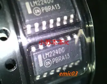 5pieces LM224DG LM224 IC POS-14
