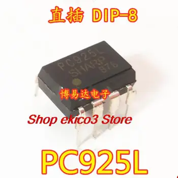 5pieces stoc Inițial PC925 PC925L DIP-8 
