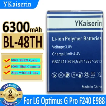 6300mAh YKaiserin Baterie BL-48 Pentru LG Optimus G Pro F240 E988 E986 E985 E980 E940 F310 D684 BL48TH Bateria