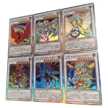 6Pcs/Set Yu-Gi-Oh 5DS Dragon Flash Card Trandafirul Negru Dragon Stardust Dragon Clasic Anime Joc de Colectie Carte Cadou Jucărie