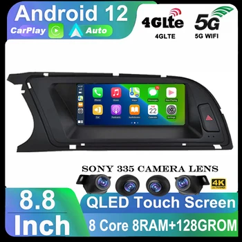 8.8 inch Android 12 Radio Auto Multimedia Player Auto Carplay Pentru Audi A4 A4L B8 2009-2016 8 Core CPU BT GPS Navi 360 Camera WIFI