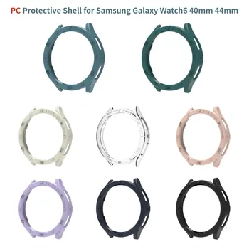 A ridicat o Jumătate de Pachet de PC de Caz pentru Samsung Galaxy Watch6 40mm 44mm PC Coajă de Protecție de Acoperire Dropshiping en-Gros de Accesorii Inteligente