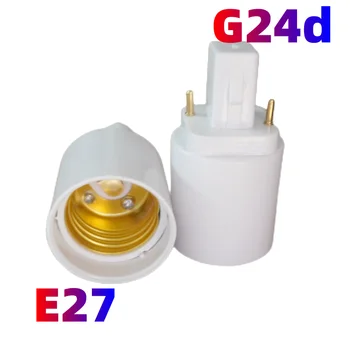 ABS LED G24 să E27 Adaptor Priza cu Halogen CFL Lumină Lampă de bază converter e27 să g24 dulie bec adaptor 2pin 85-265V