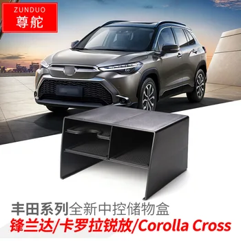Accesorii auto Pentru Toyota Corolla Cruce torpedou partiție tapiterie interior centrală cutie de depozitare depozitarea și sortarea partiție cutie